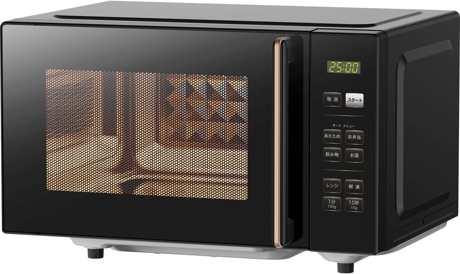 Amazon | 電子レンジ 18L 単機能 一人暮らし 二人暮らし ヘルツフリー